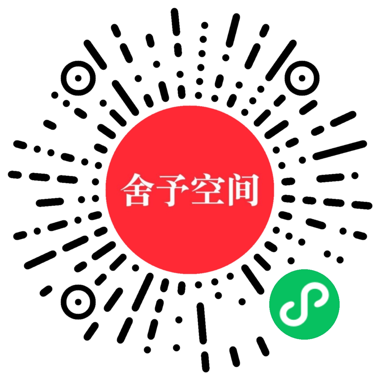 门店端下载二维码